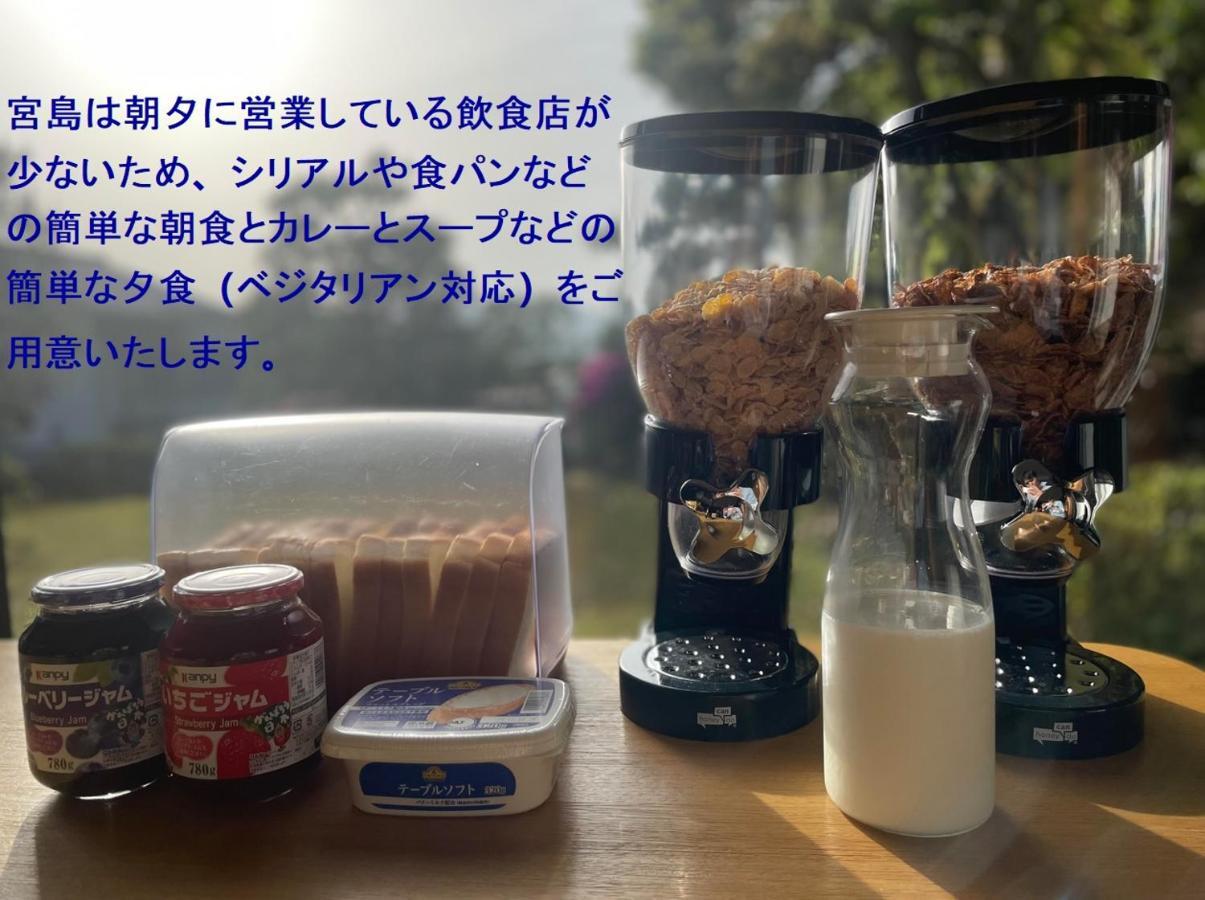 Miyajima Guest House Mikuniya Hatsukaichi Ngoại thất bức ảnh