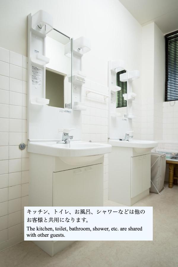 Miyajima Guest House Mikuniya Hatsukaichi Ngoại thất bức ảnh